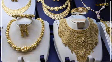 قفزة جديدة.. أسعار الذهب اليوم في مصر تواصل الصعود القوي بمنتصف السبت هل تجاوزت المقاومة؟